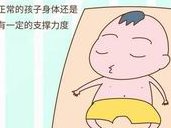 试管吃避孕药对卵子的危害是什么？附做试管吃了避孕药危害讲解