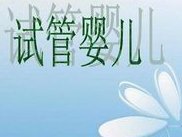 子宫肌瘤可以吃鱼胶吗？子宫肌瘤要改掉哪些饮食习惯？