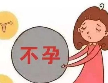 试管移植15天hcg低不翻倍还能保胎吗？hcg翻倍规律和单双对照表