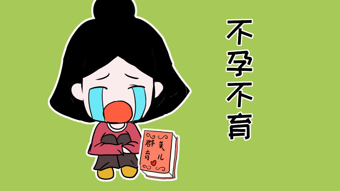 试管冻胚移植怎么避免宫外孕？